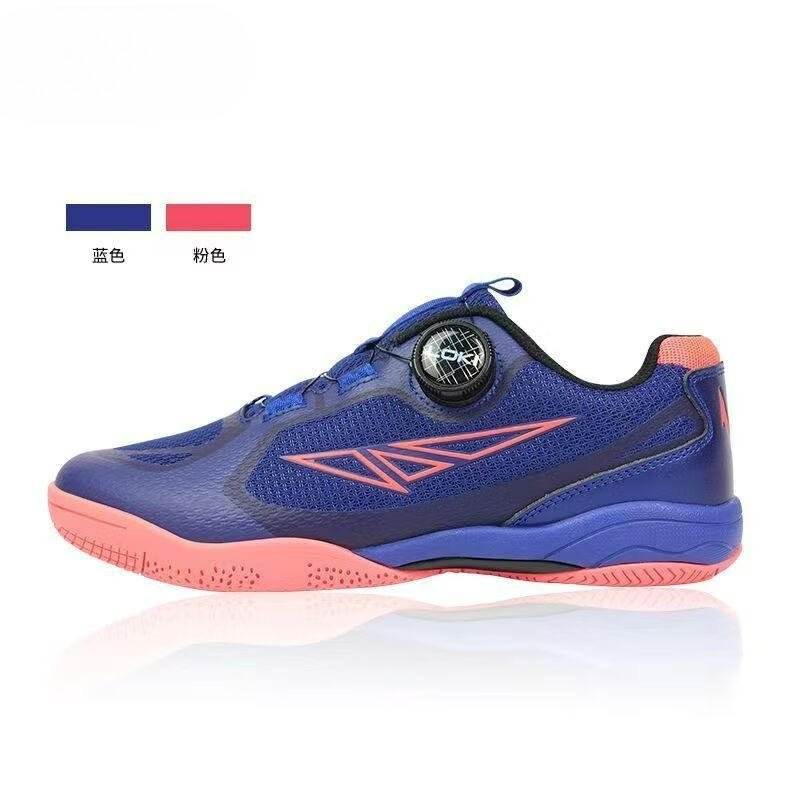 2026 Table Tennis Shoes Men Wo - Men Shoes Vs Women のレビューと価格