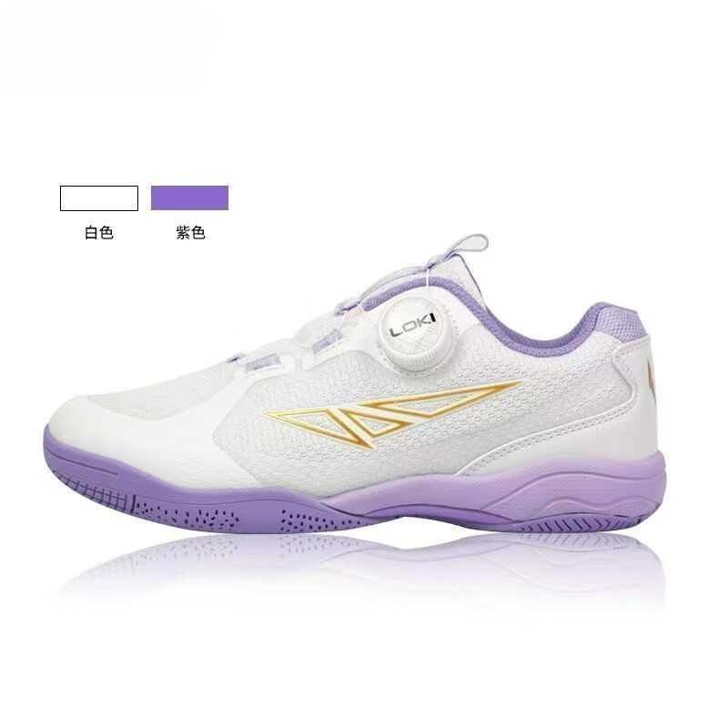 2026 Table Tennis Shoes Men Wo - Men Shoes Vs Women のレビューと価格