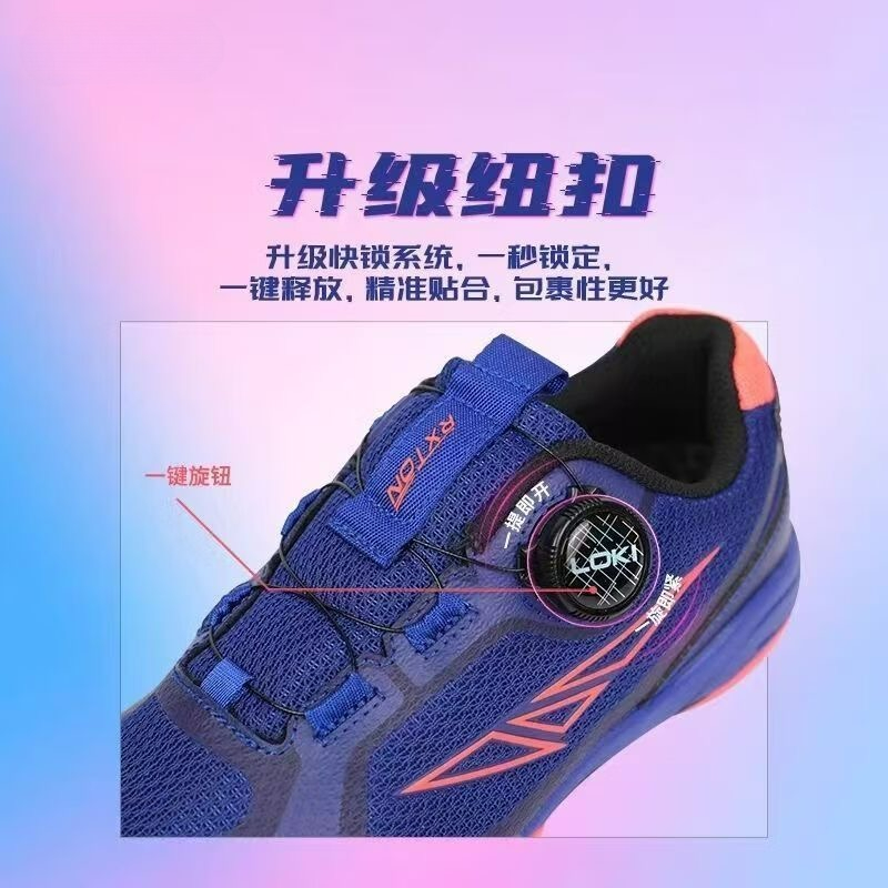 2026 Table Tennis Shoes Men Wo - Men Shoes Vs Women のレビューと価格