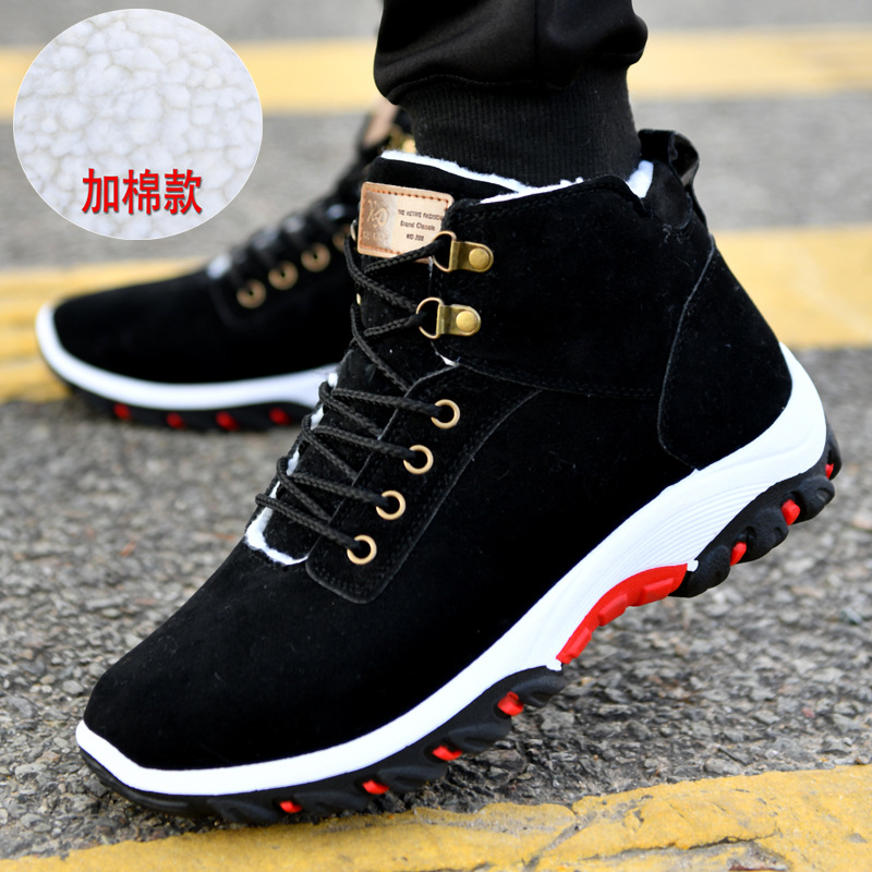 Warm Boots for Men Snow Boots  - Men'S Shoes Dockers のレビューと価格