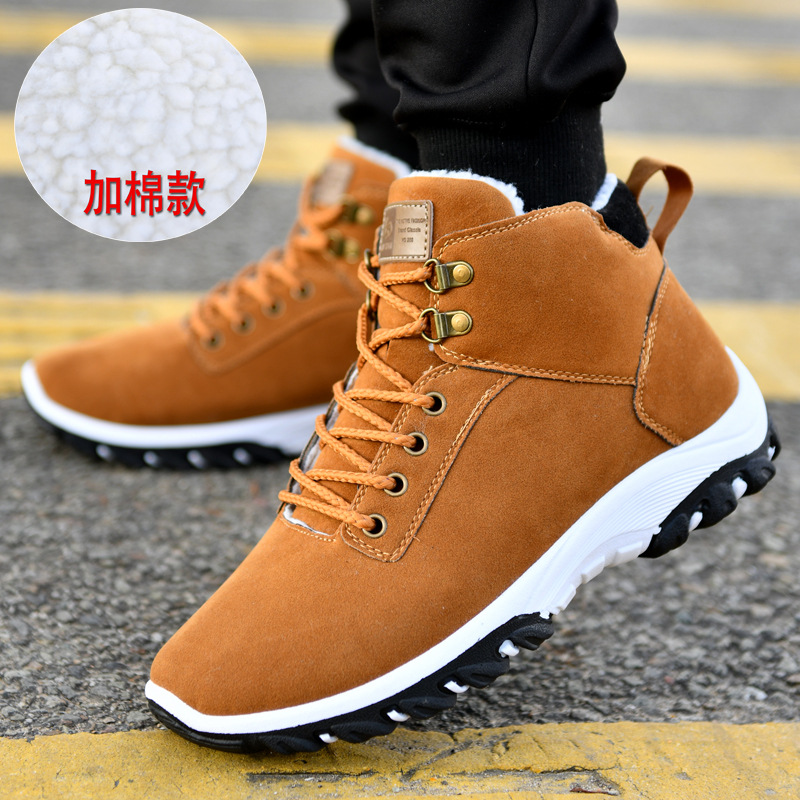 Warm Boots for Men Snow Boots  - Men'S Shoes Dockers のレビューと価格