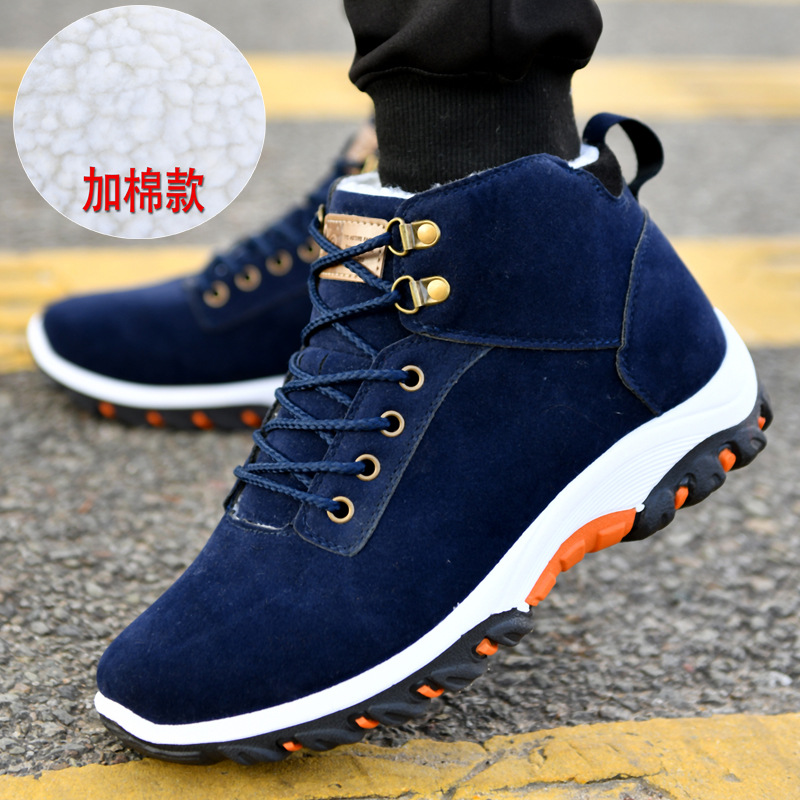 Warm Boots for Men Snow Boots  - Men'S Shoes Dockers のレビューと価格