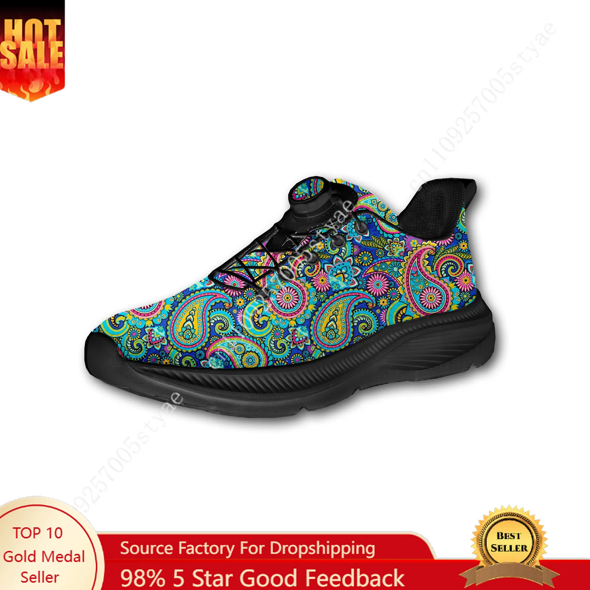 Bohemian Mandala Floral Print  - Men Shoes Sneakers のレビューと価格
