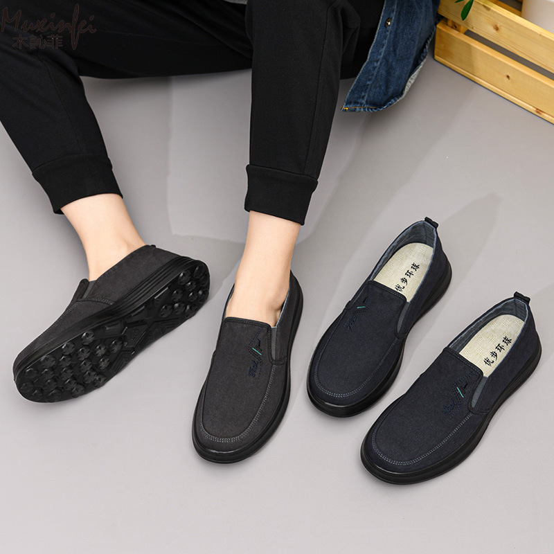 2026 Spring and Autumn New Can - Men Shoes 2026 のレビューと価格