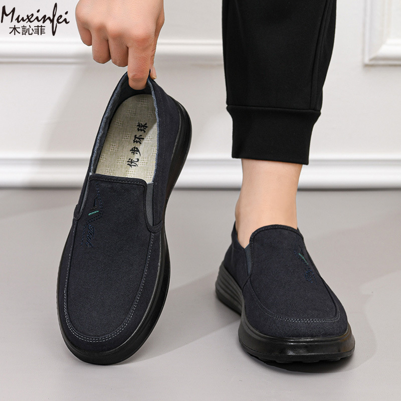 2026 Spring and Autumn New Can - Men Shoes 2026 のレビューと価格