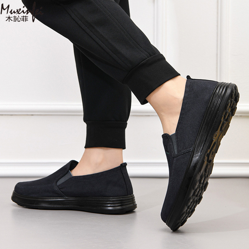 2026 Spring and Autumn New Can - Men Shoes 2026 のレビューと価格