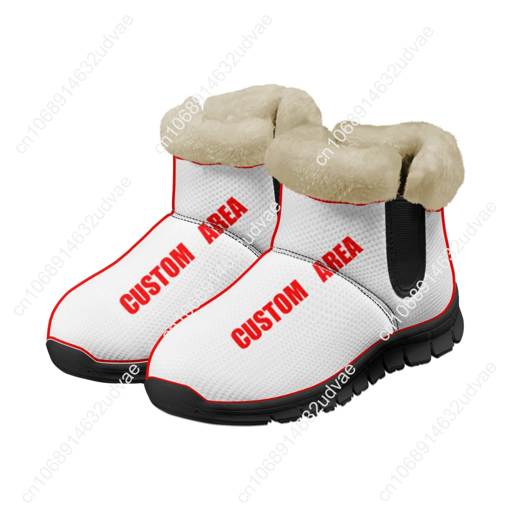 Lana Del Rey Singer Plush Shoe - Men'S Shoes Casual Sneakers のレビューと価格