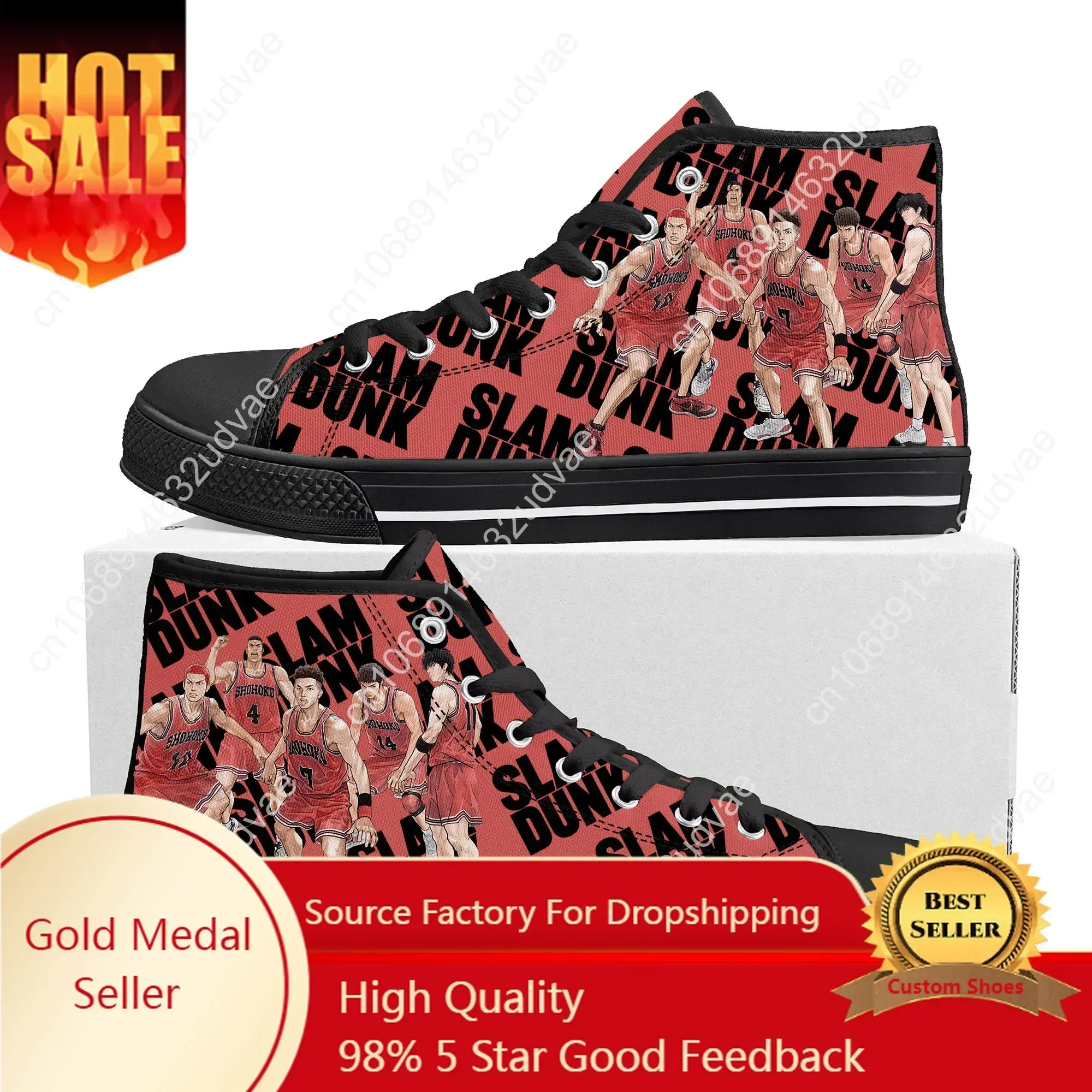 S-Slam Sakuragi Hanamichi Bask - Men'S Shoes Basketball のレビューと価格