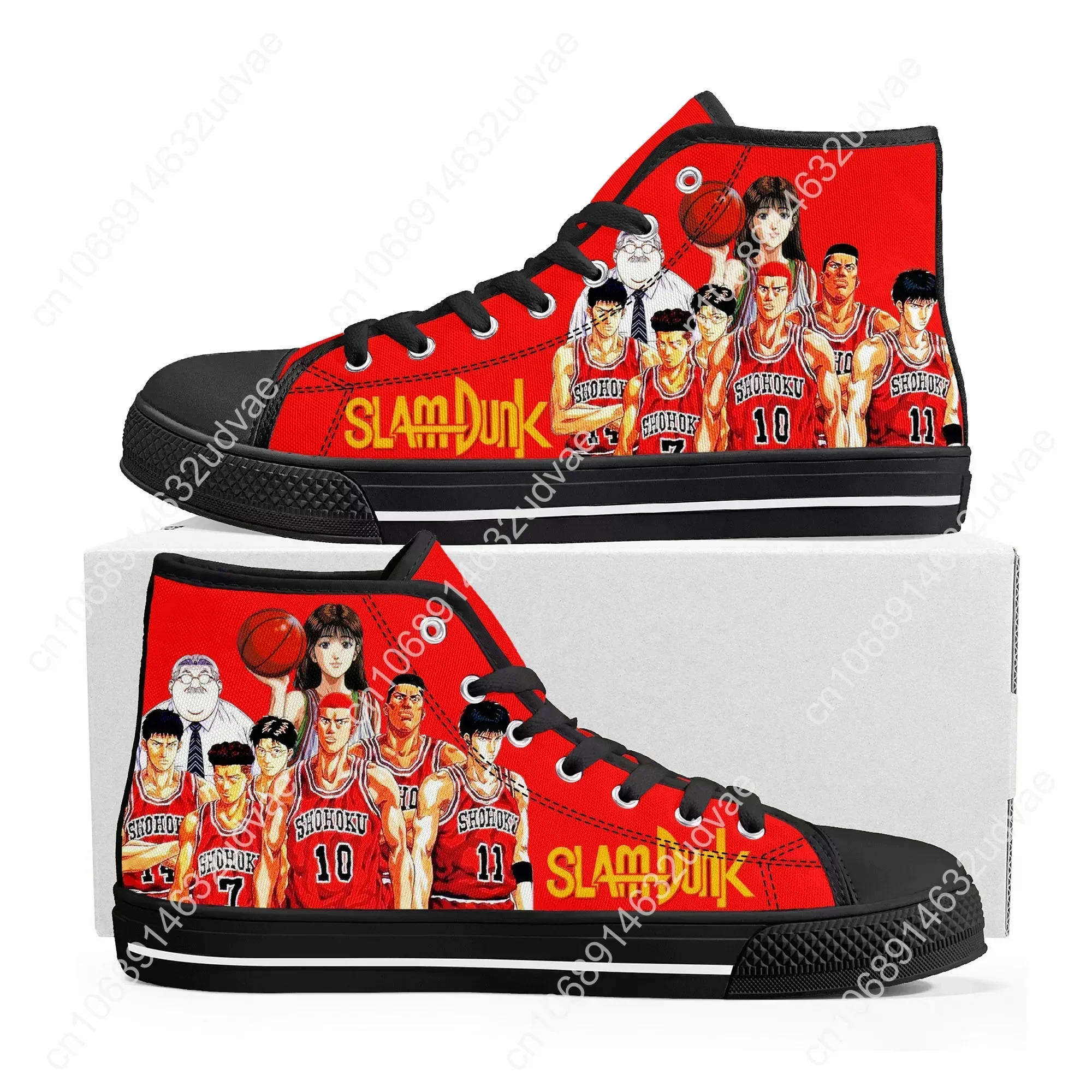 S-Slam Sakuragi Hanamichi Bask - Men'S Shoes Basketball のレビューと価格