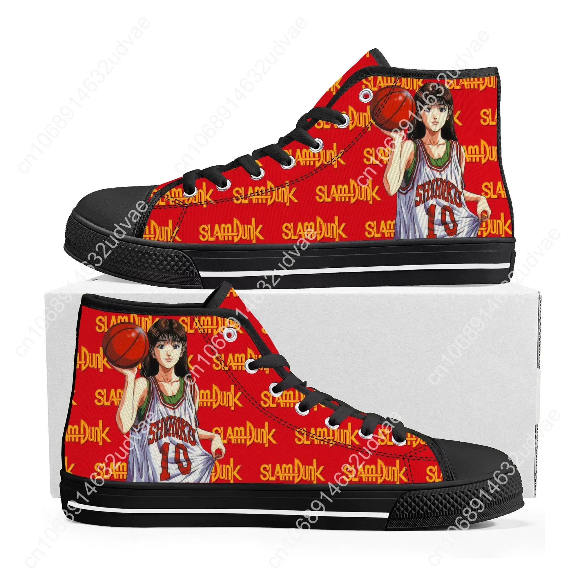 S-Slam Sakuragi Hanamichi Bask - Men'S Shoes Basketball のレビューと価格
