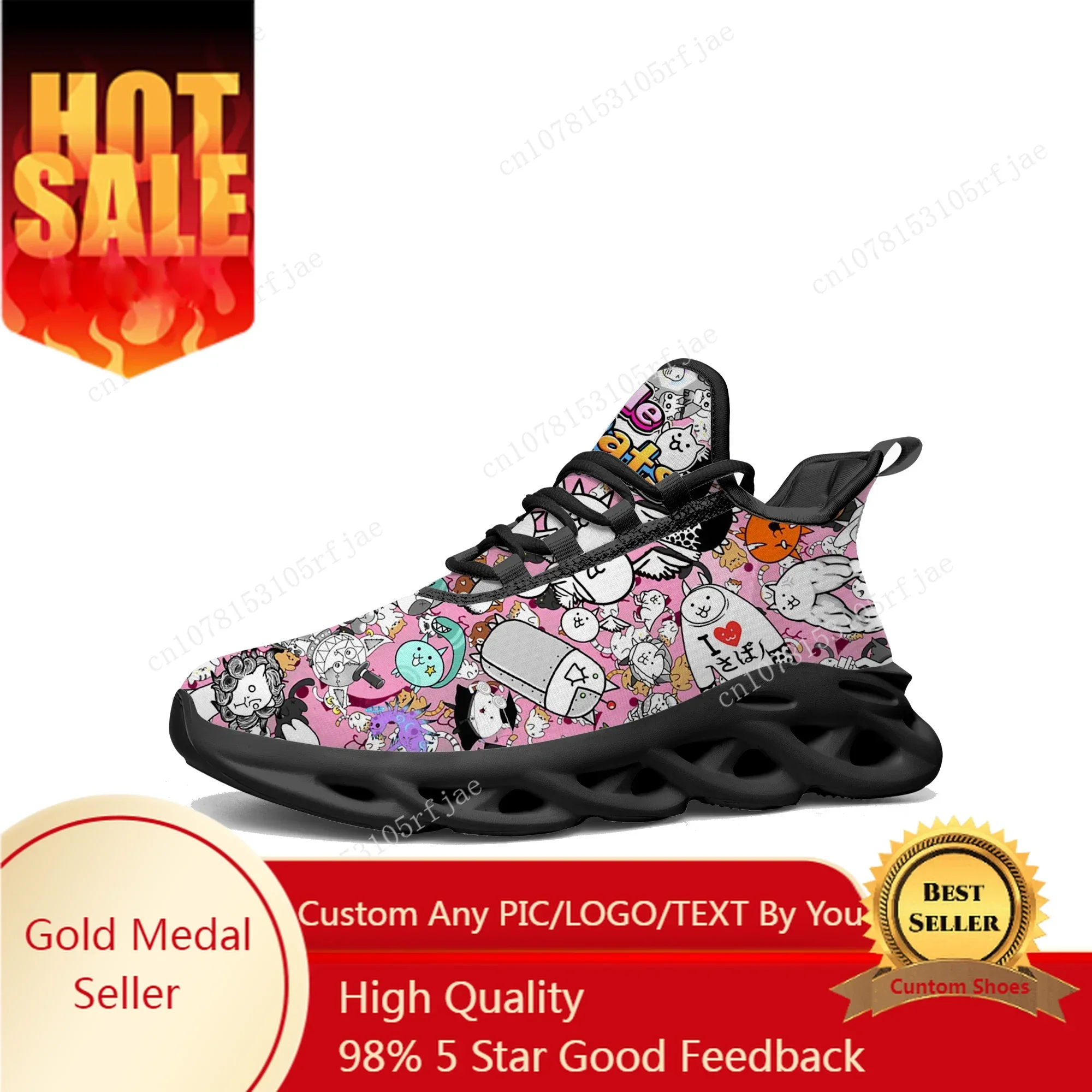 The Battle Cats Flats Sneakers - Men Shoes Sneakers のレビューと価格