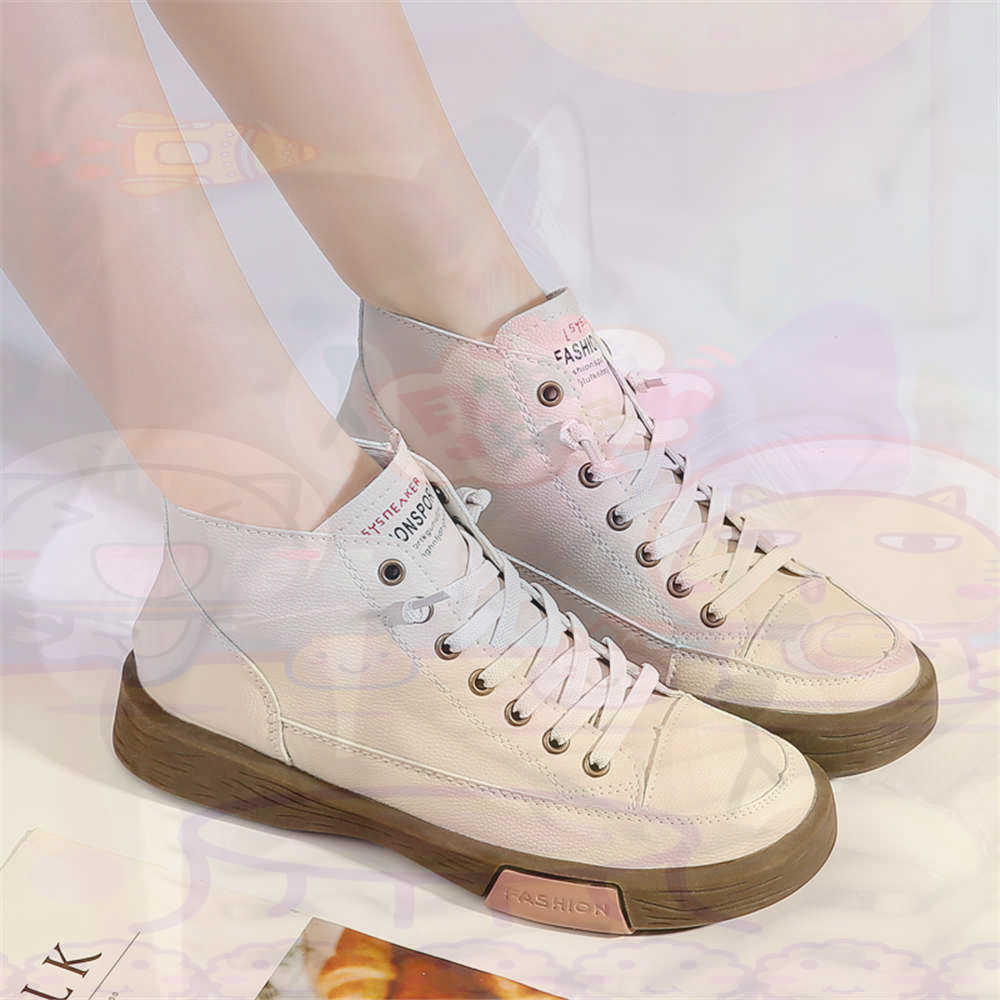 High Top Hi Cut Offers Skatebo - Men'S Shoes Good For Wide Feet のレビューと価格