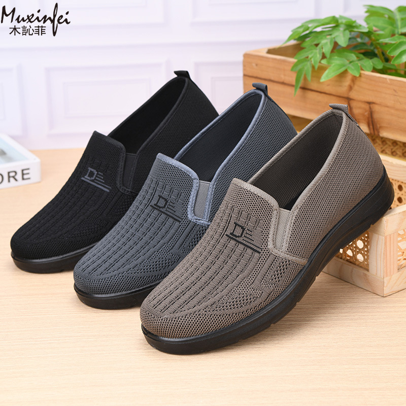 2026 Spring New Men's Casual S - Men Shoes 2026 のレビューと価格