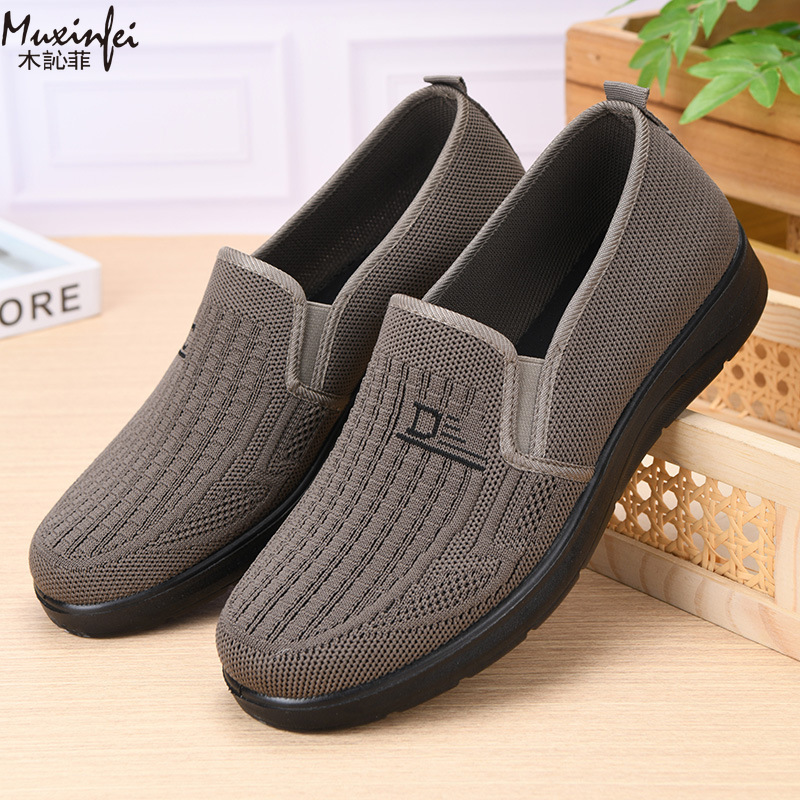 2026 Spring New Men's Casual S - Men Shoes 2026 のレビューと価格
