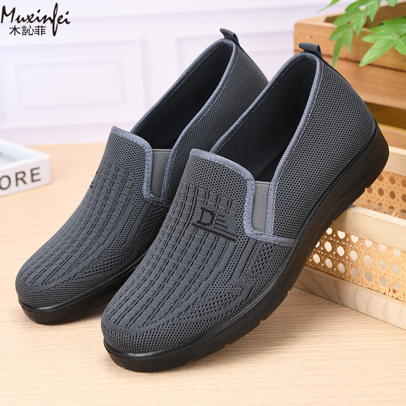 2026 Spring New Men's Casual S - Men Shoes 2026 のレビューと価格