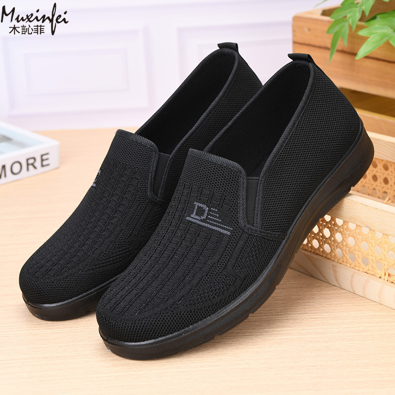 2026 Spring New Men's Casual S - Men Shoes 2026 のレビューと価格