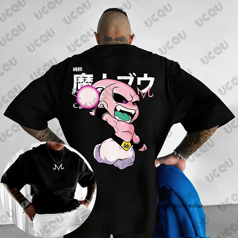 2026 New Dragon Ball Anime Maj - Men Shoes China のレビューと価格