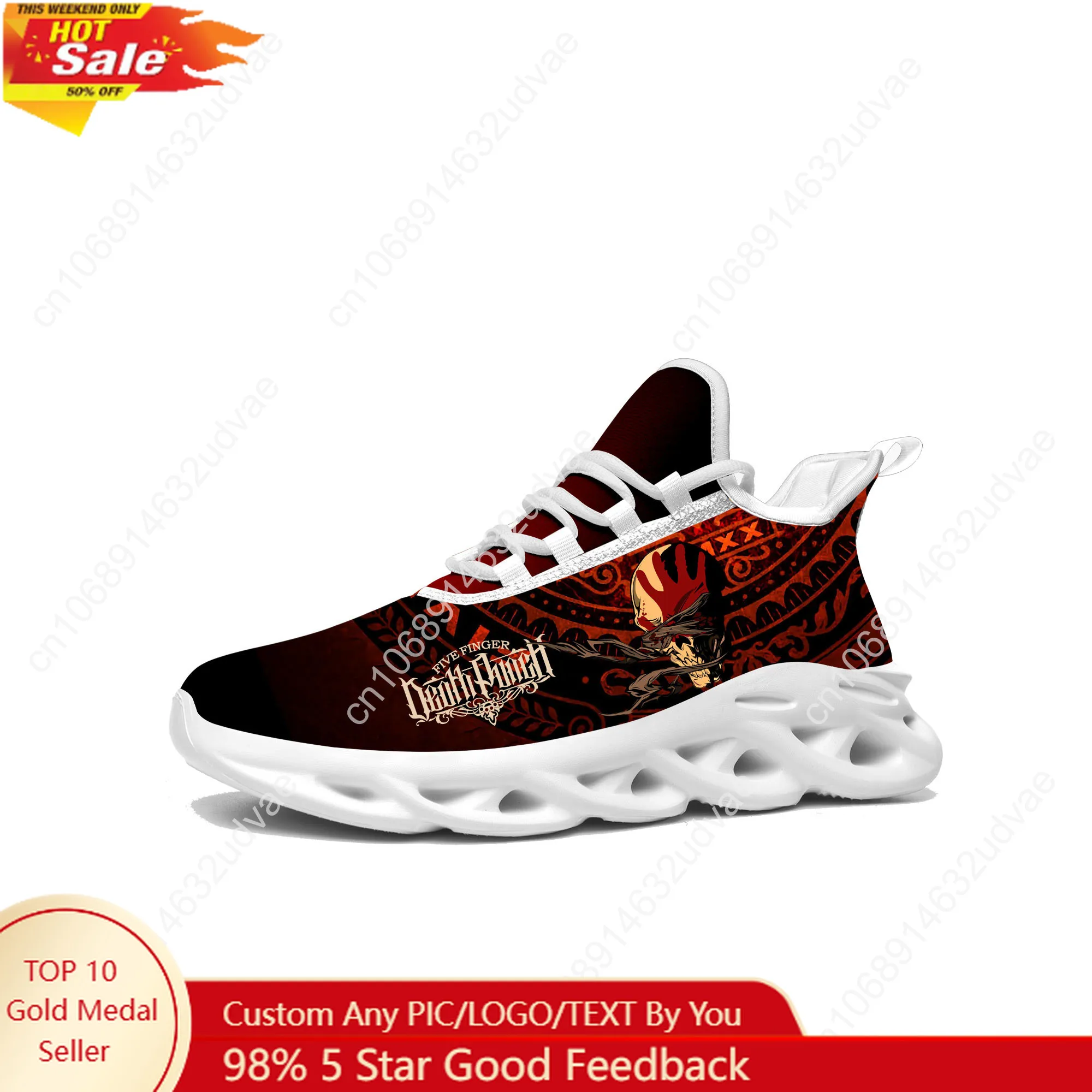 Five Finger Death Punch Sports - Men Shoes Sneakers のレビューと価格