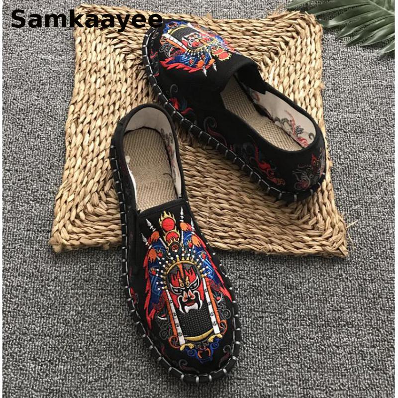36-45 Men Casual Shoes Embroid - Men Shoes China のレビューと価格