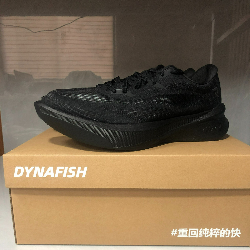 Professional Running Shoes For - Men Shoes Vs Women のレビューと価格