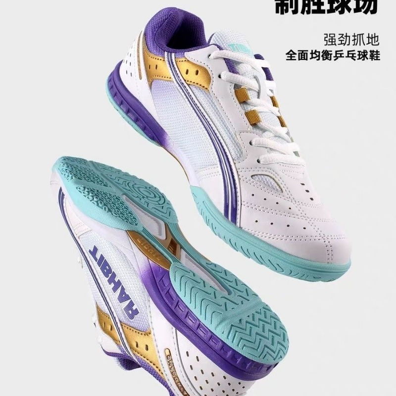 2026 New Table Tennis Shoes Me - Men Shoes Vs Women のレビューと価格
