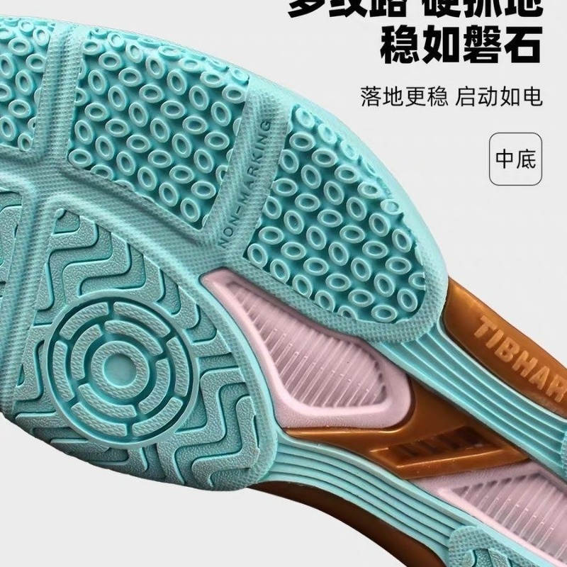 2026 New Table Tennis Shoes Me - Men Shoes Vs Women のレビューと価格
