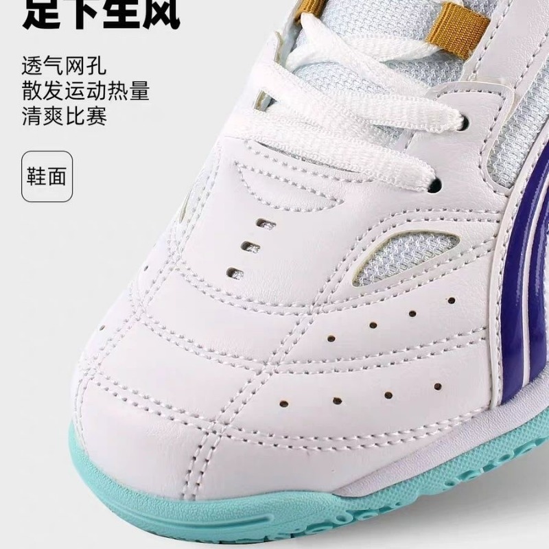 2026 New Table Tennis Shoes Me - Men Shoes Vs Women のレビューと価格