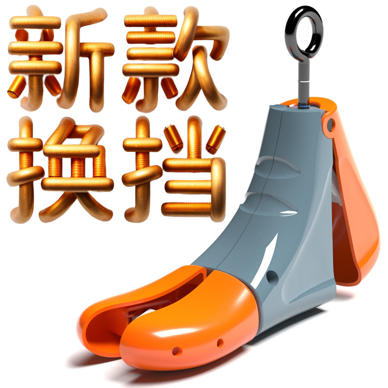 1Pcs Shoe Stretcher Shoe Trees - Men Shoes Rack のレビューと価格