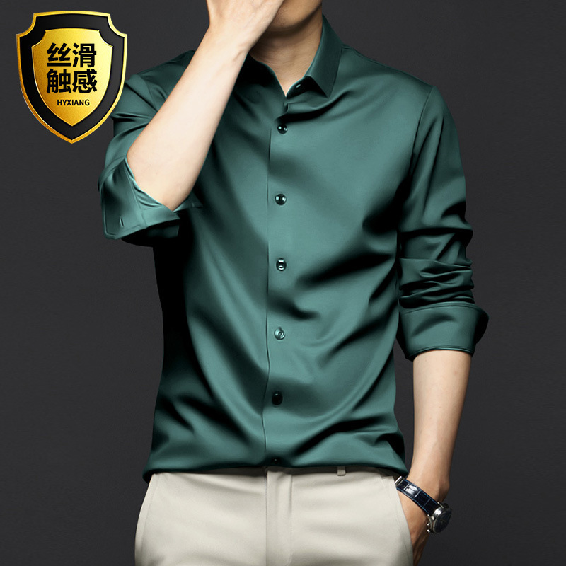 S-5XL Men's Shirt Long Sleeve  - Men Shoes Zara のレビューと価格