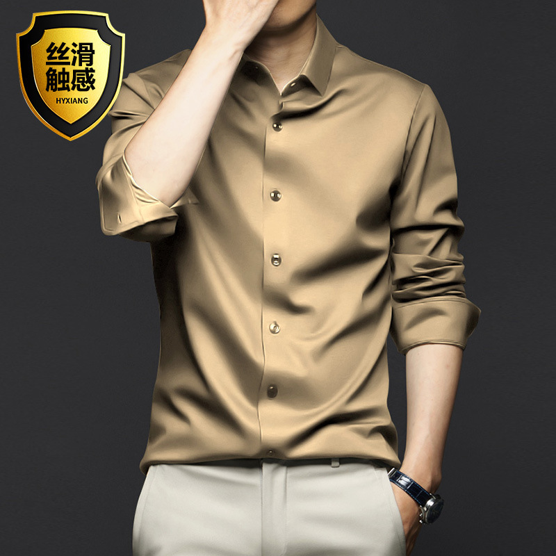 S-5XL Men's Shirt Long Sleeve  - Men Shoes Zara のレビューと価格