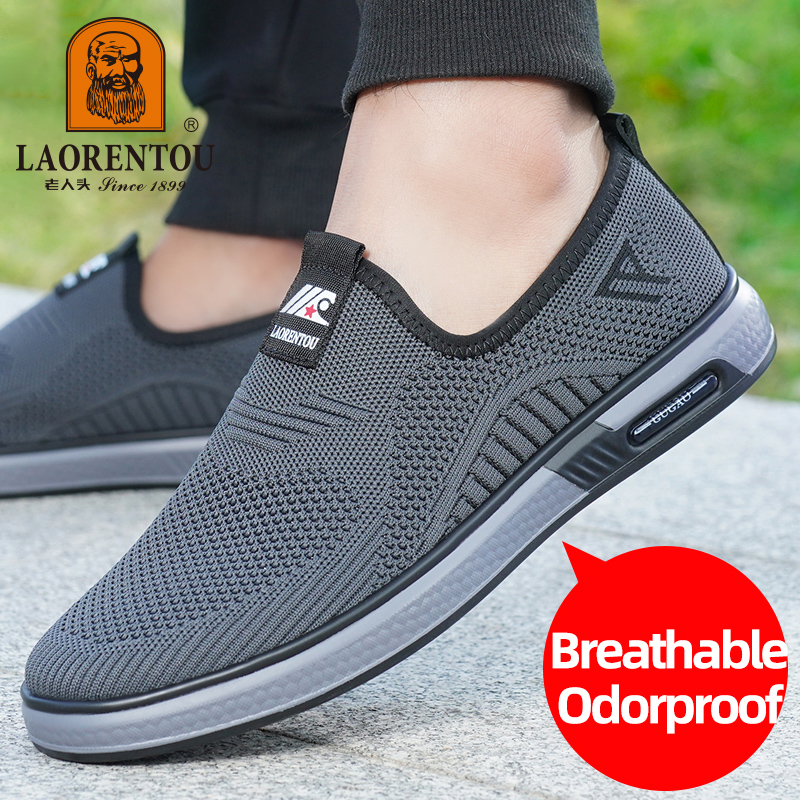 LAORENTOU breathable mesh shoe - Men Shoes Zegna のレビューと価格