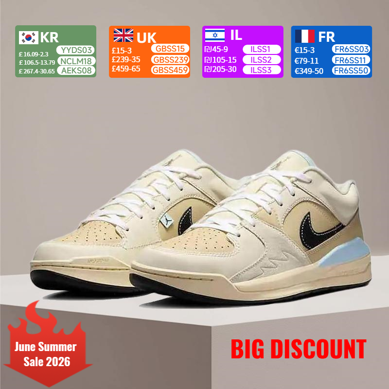 Nike Jordan Stadium Men's 90 R - Men'S Shoes Jordan 1 のレビューと価格