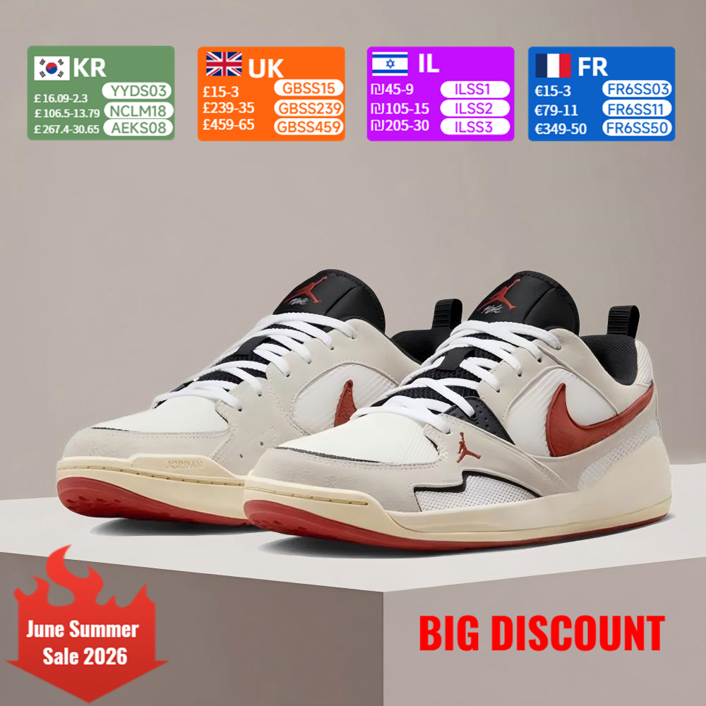 Nike Jordan CMFT Era Men's Sho - Men'S Shoes Jordan 1 のレビューと価格