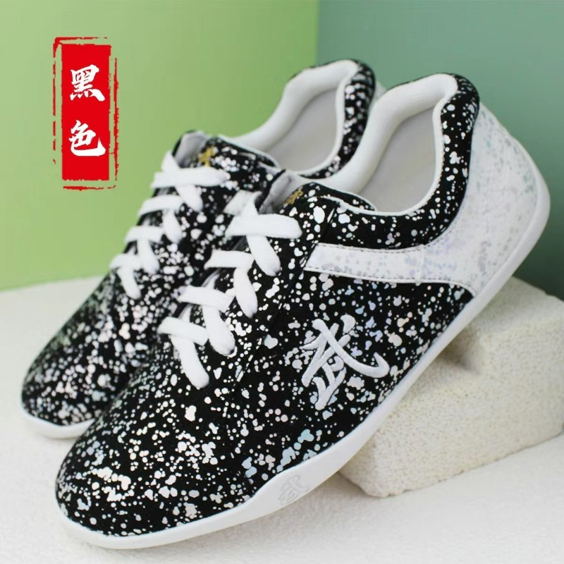 2026 New Martial Arts Shoes fo - Men Shoes Vs Women のレビューと価格