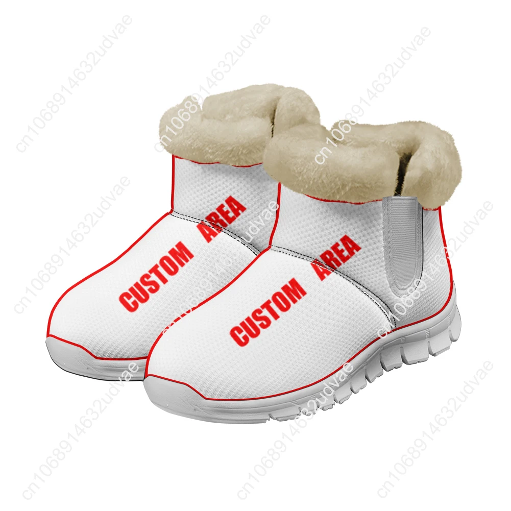 Lana Del Rey Singer Plush Shoe - Men'S Shoes Casual Sneakers のレビューと価格